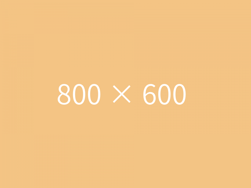 亚匹联匹克球竞赛规则(2025)