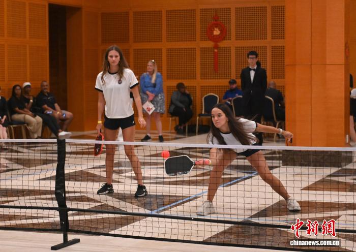 从“乒乓外交”到“匹克球外交”：一场在中国驻美大使馆上演的中美青少年友谊赛